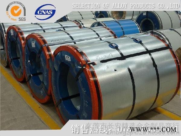 spcc-1b冷轧板 进口冷轧板 冷轧板厂家图2