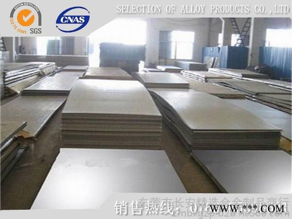 spcc-1b冷轧板 进口冷轧板 冷轧板厂家图1