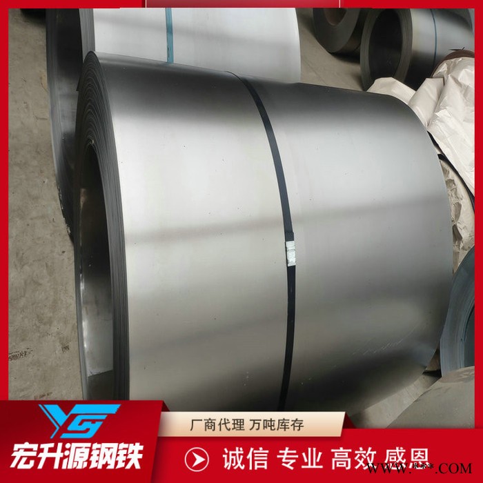 厂家现货批发冷轧板 鞍钢冷轧板无花冷轧卷板 可分条开平加工图7