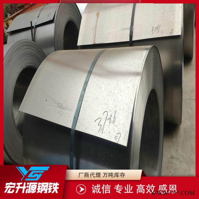 厂家现货批发冷轧板 鞍钢冷轧板无花冷轧卷板 可分条开平加工图5