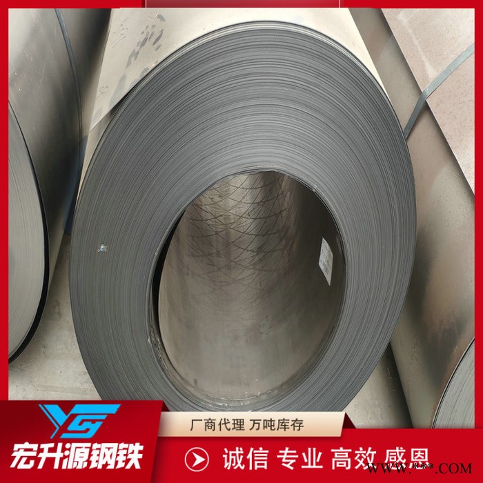 厂家现货批发冷轧板 鞍钢冷轧板无花冷轧卷板 可分条开平加工图3