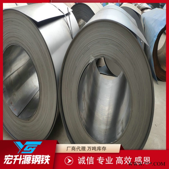 厂家现货批发冷轧板 鞍钢冷轧板无花冷轧卷板 可分条开平加工图6