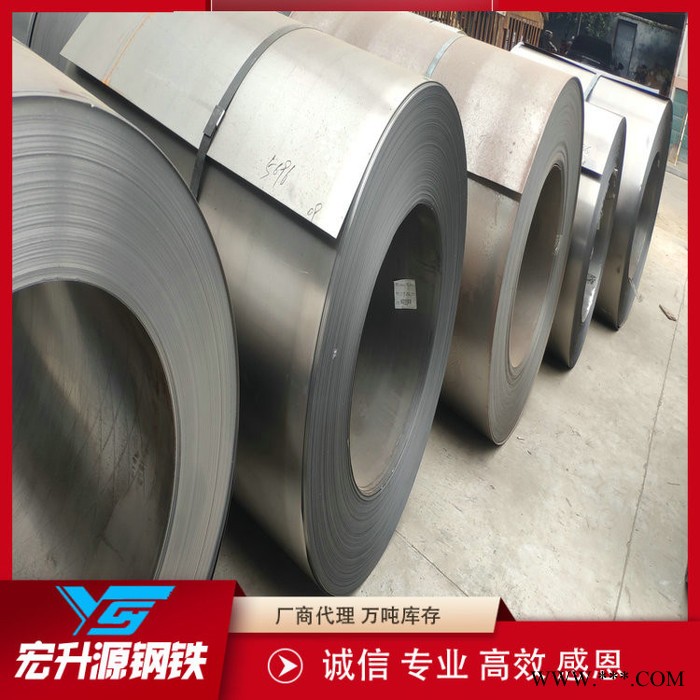 厂家现货批发冷轧板 鞍钢冷轧板无花冷轧卷板 可分条开平加工图4