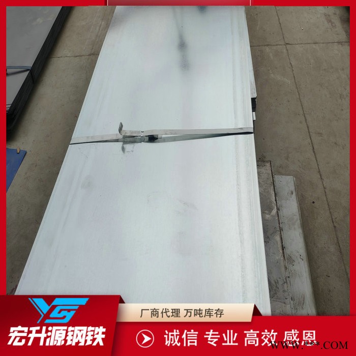 厂家现货批发冷轧板 鞍钢冷轧板无花冷轧卷板 可分条开平加工图2