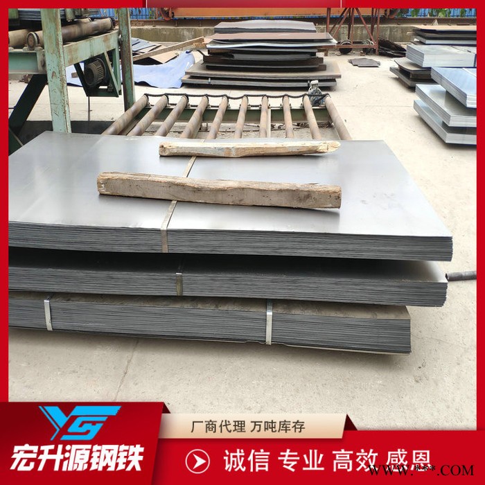 山东泰安现货批发 SPCC冷轧卷 莱钢冷轧卷 可定尺开平分条图6