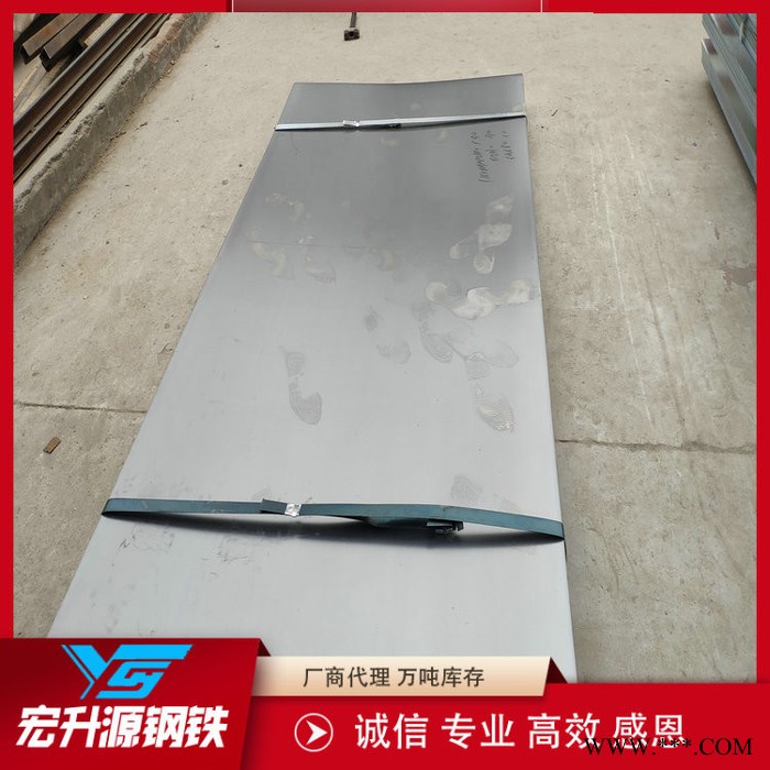 山东泰安现货批发 SPCC冷轧卷 莱钢冷轧卷 可定尺开平分条图3