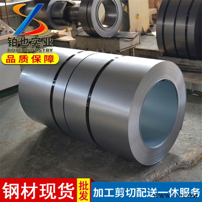 宝钢冷轧板卷DC07 超深冲拉伸铁料 高强度冷轧板DC07 冷轧钢板图2