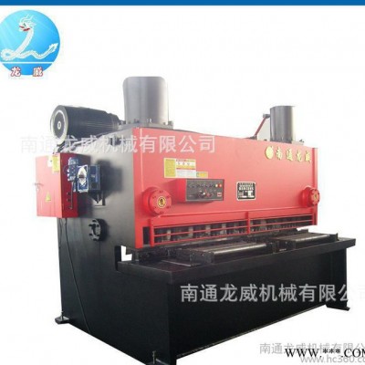 龙威小型剪板机QC11Y-20*2500闸式剪板机