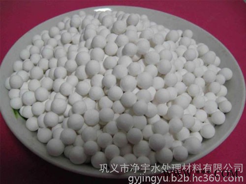 扎兰屯 活性氧化铝再生说明图3