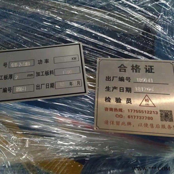 锦锻Q11-1*1000小型 电动机械剪板机   脚踩剪板机  手动剪板机图4