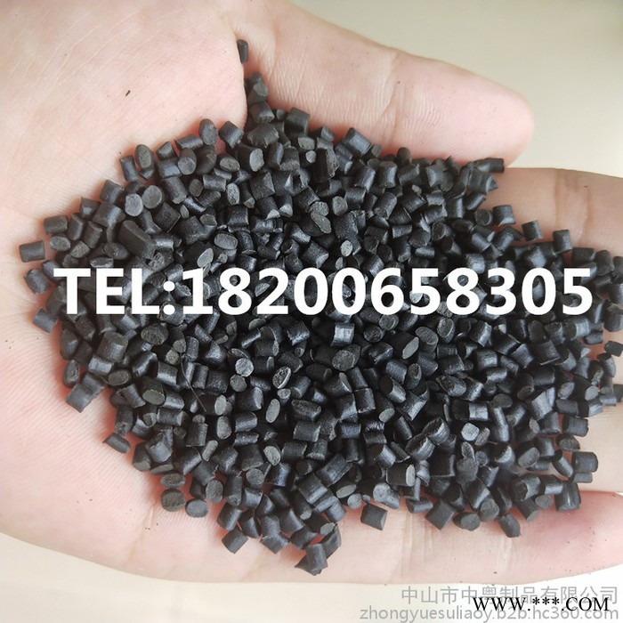 广东中粤EVA再生料铝塑板专用料EVA板材高低压黑色PE注塑颗粒图2