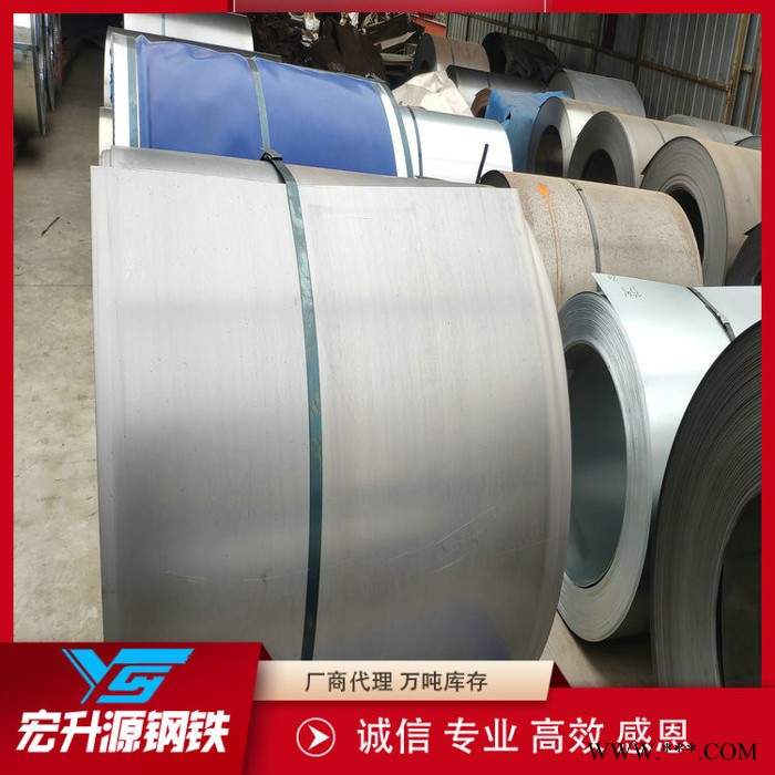 现货供应冷轧板 冷板 spcc冷轧板 冷轧钢板 冷轧铁板 可定尺开平图3