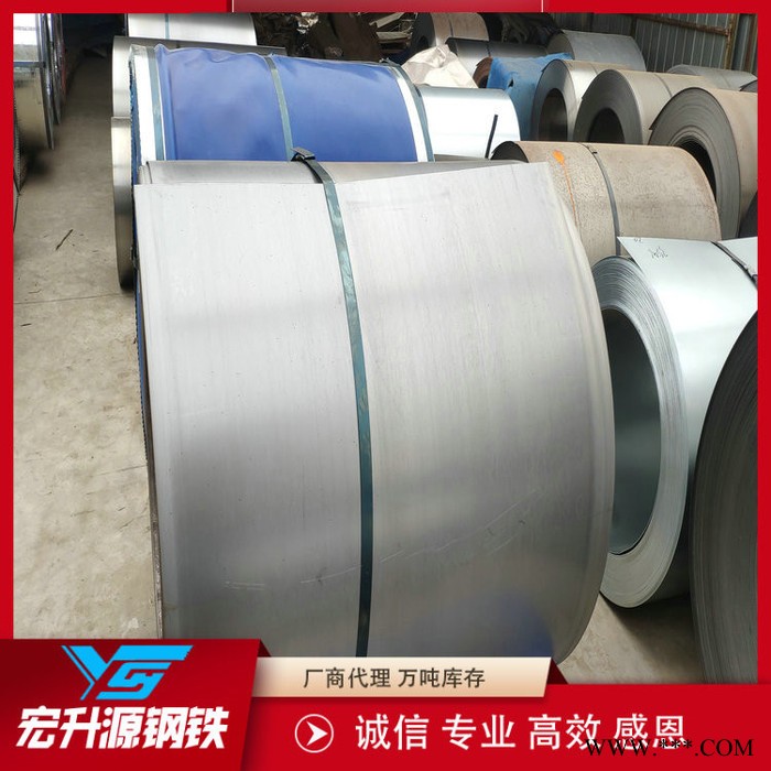 现货供应冷轧板 冷板 spcc冷轧板 冷轧钢板 冷轧铁板 可定尺开平图4