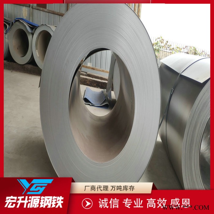 现货供应冷轧板 冷板 spcc冷轧板 冷轧钢板 冷轧铁板 可定尺开平图2