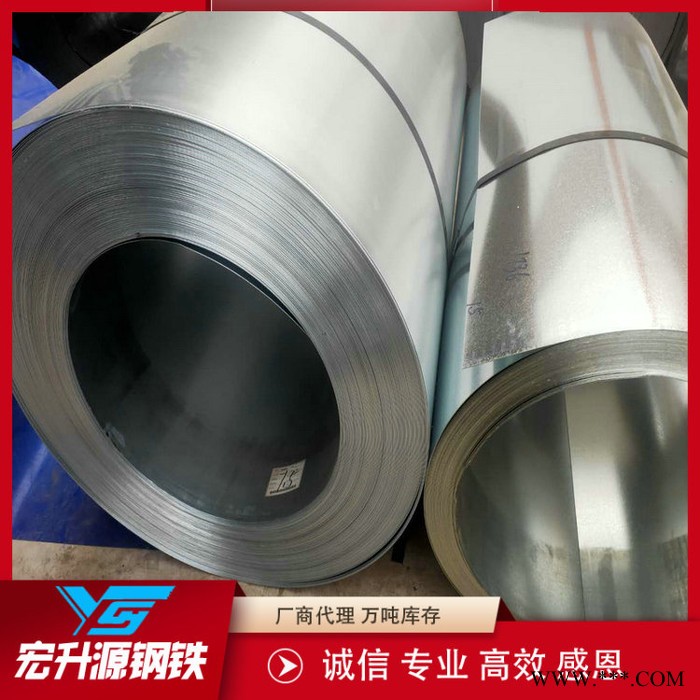 厂家批发 冷轧卷板 冷轧钢板 冷板冷轧薄钢板 规格齐全欢迎询价图4