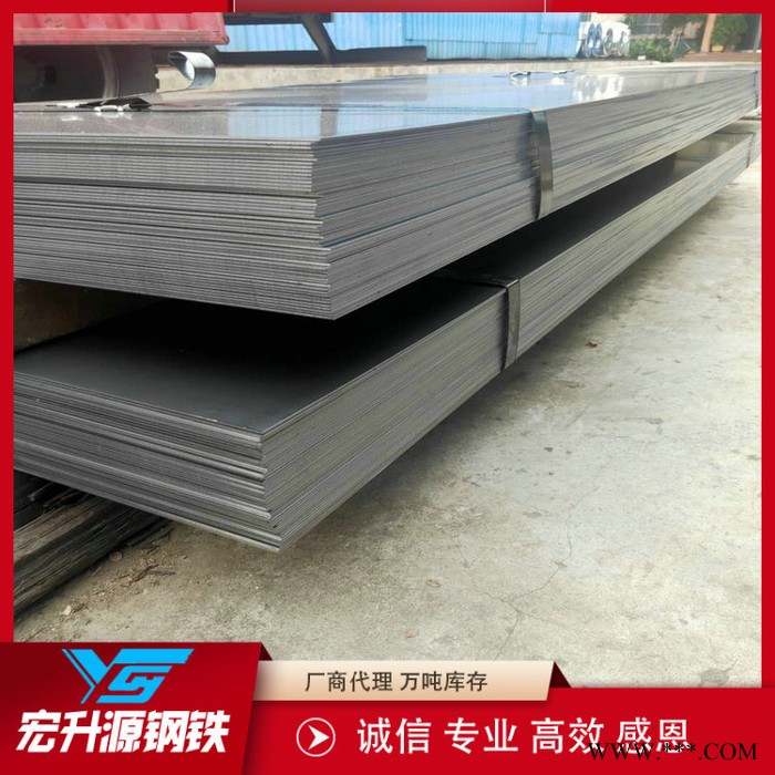 厂家批发 冷轧卷板 冷轧钢板 冷板冷轧薄钢板 规格齐全欢迎询价图2