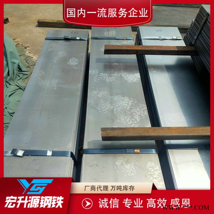厂家批发 冷轧卷板 冷轧钢板 冷板冷轧薄钢板 规格齐全欢迎询价图3