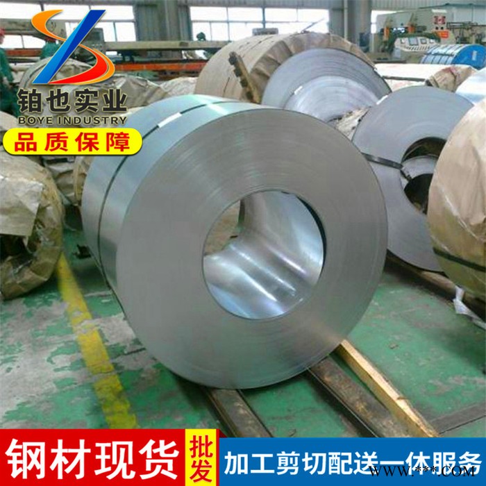 宝钢冷轧板卷B400/780DP 宝钢冷轧双相高强钢B400/780DP 冷轧钢卷图2