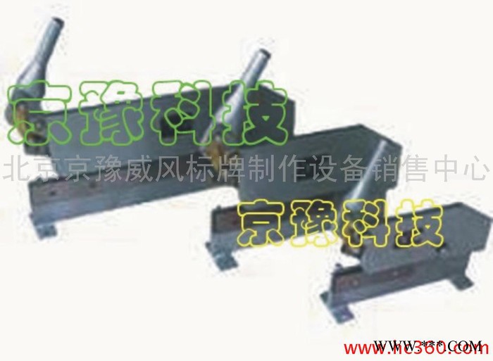 供应 脚踏剪板机 剪板机 裁板机 裁板设备 剪板机厂家图2