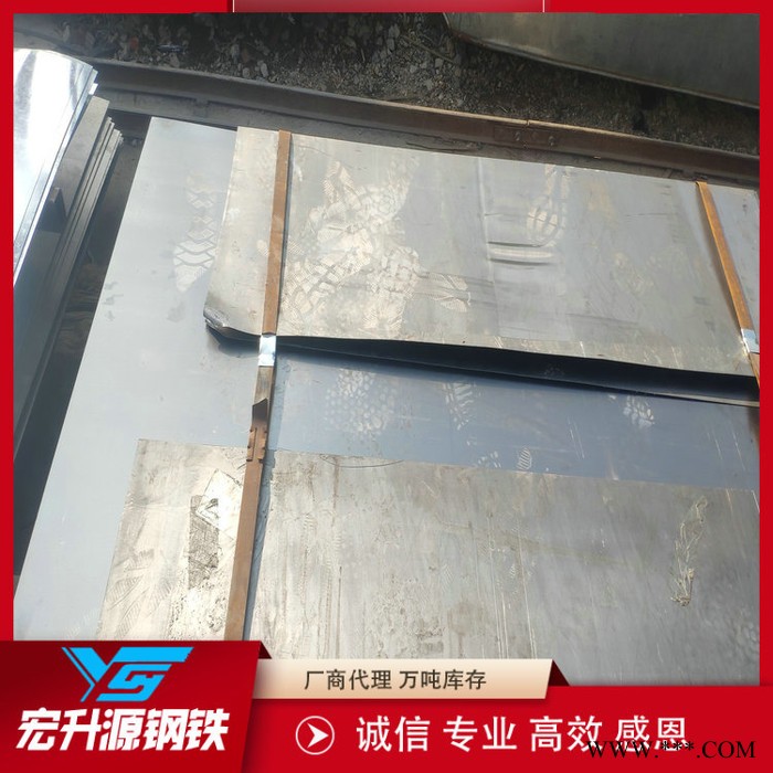 泰安冷轧板价格|包装箱用冷轧板|各种规格冷轧板销售|现货供应图8