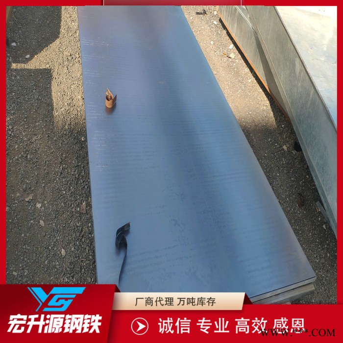 冷轧卷板现货 SPCC冷板价格 冷轧卷规格图8