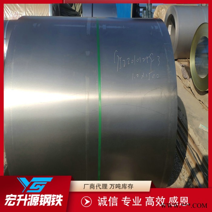 冷轧卷板现货 SPCC冷板价格 冷轧卷规格图2