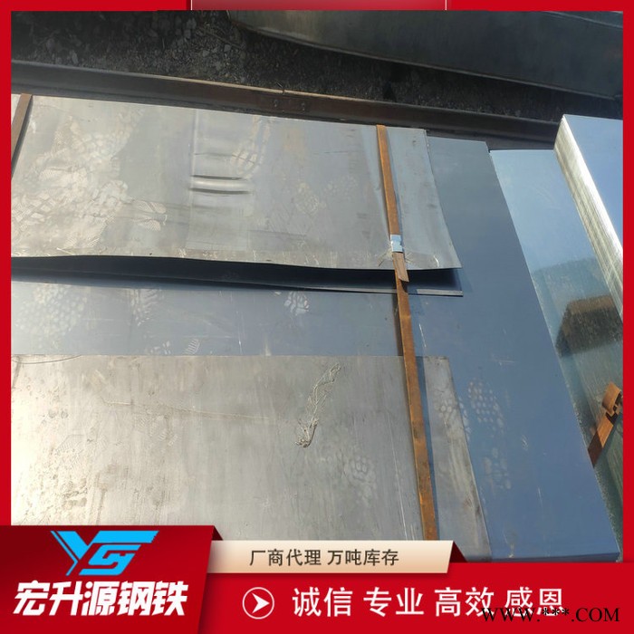 冷轧卷板现货 SPCC冷板价格 冷轧卷规格图6