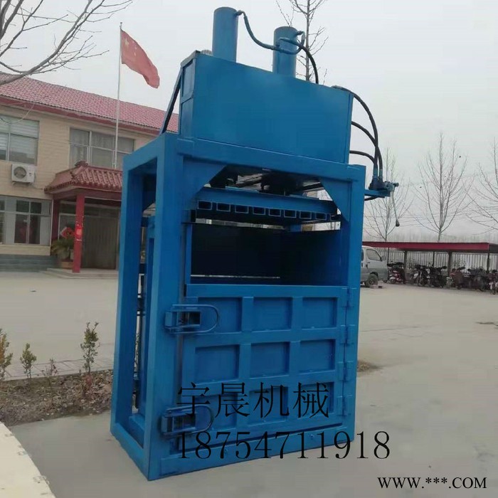 贵州油漆桶压扁机再生棉废料打包机废铝压缩机铁桶压扁机图4