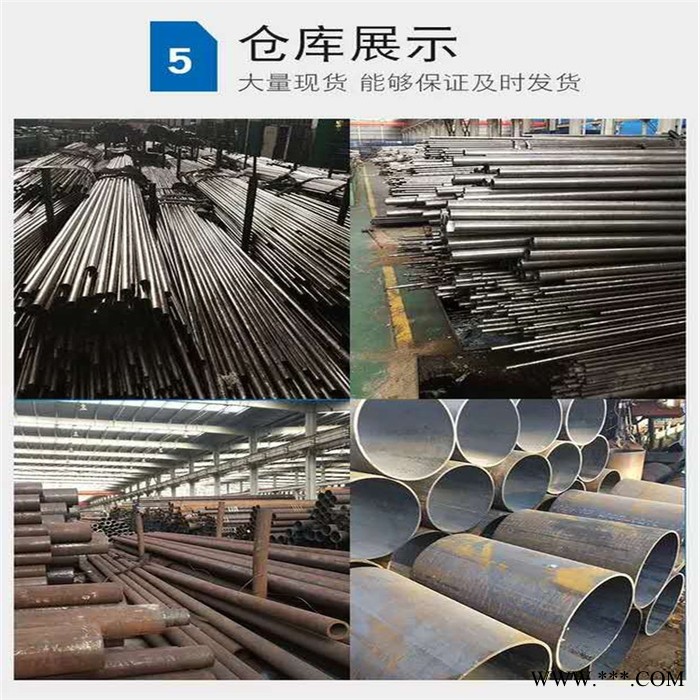 威海市冷轧光亮管冷轧光亮管厂家正规企业图7
