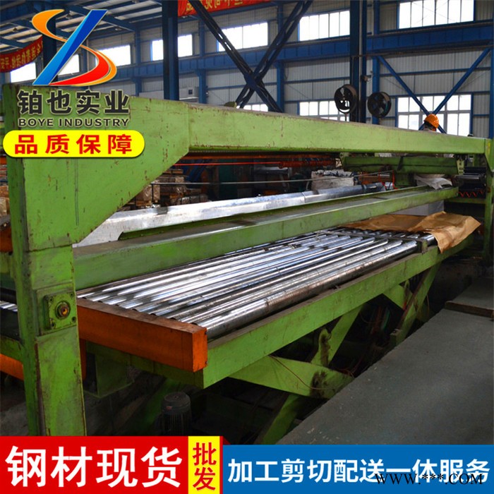 宝钢深冲冷轧板BLC 冷轧碳素结构钢 一般用冷轧板 宝钢BLC冲压钢图2