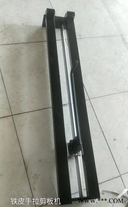 电动剪板机 脚踏剪板机 白铁皮剪板机 各种常规型号及异性设备均可定制图3