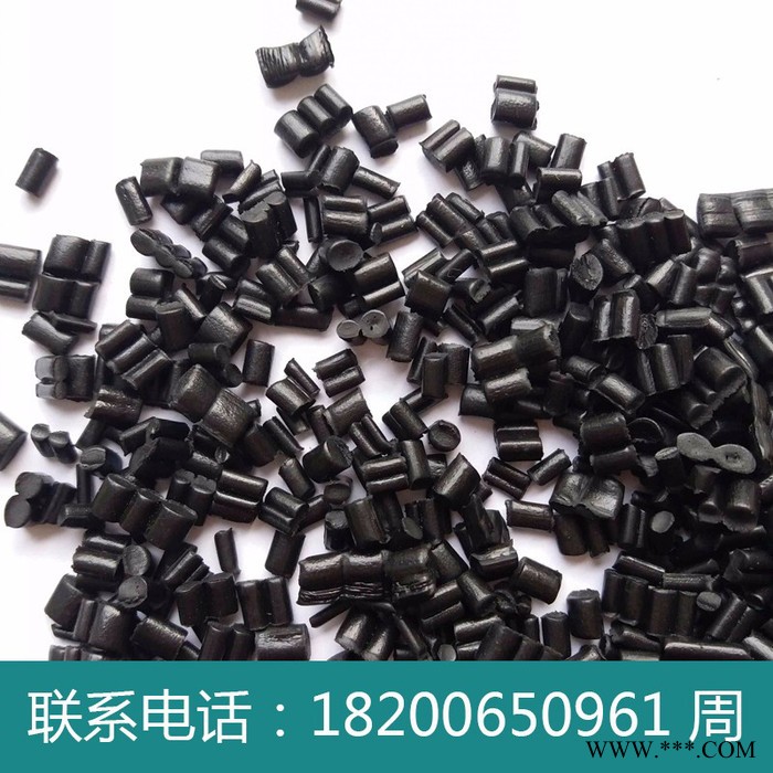 EVA鞋底料再生颗粒 铝塑板、板材用再生颗粒 EVA板材料 EVA沉底料 黑色EVA再生颗粒图2