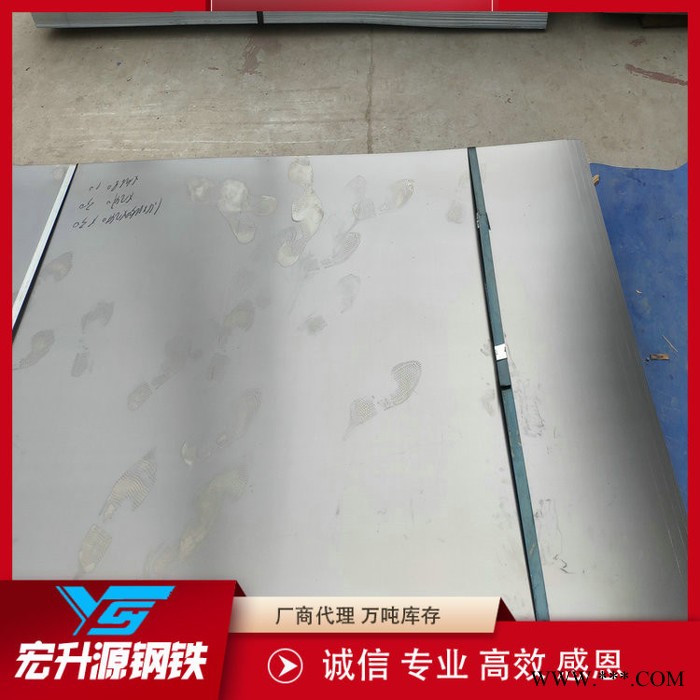 现货供应 冷轧卷(板)冷板普通冷轧板高强度冷轧卷开平分条加工图4