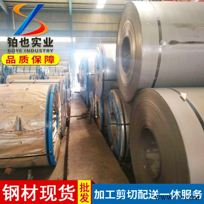 马钢冷轧卷SPCC 冷轧钢卷SPCC 冲压用冷轧板卷SPCC 规格齐全图3