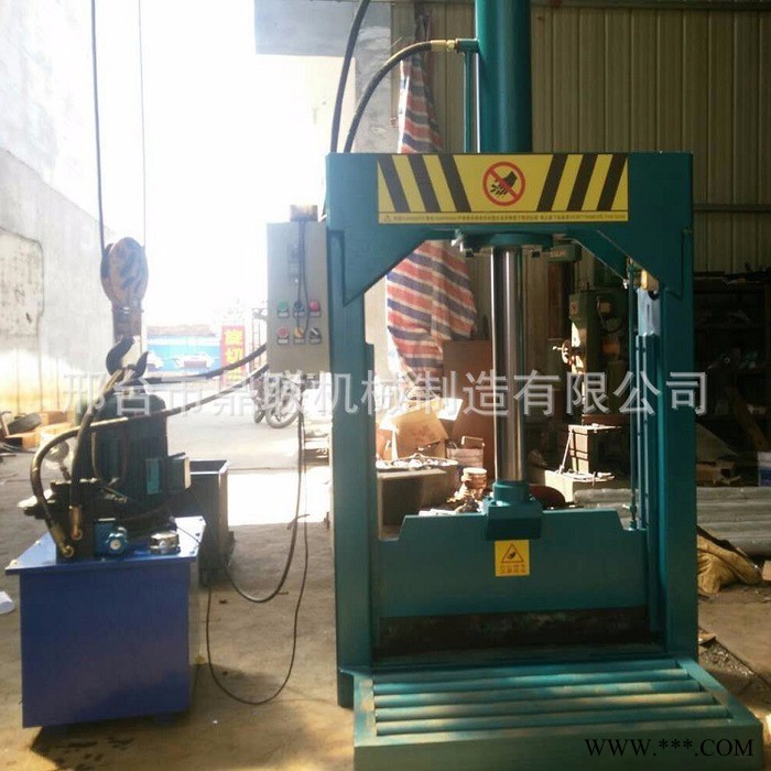 abs再生料卷膜裁切机 打捆压缩铝箔带切割机 液压切料机图7