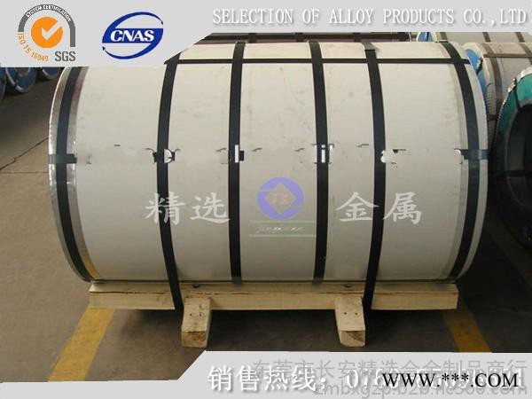 进口冷轧板 SPCC冷轧板图2