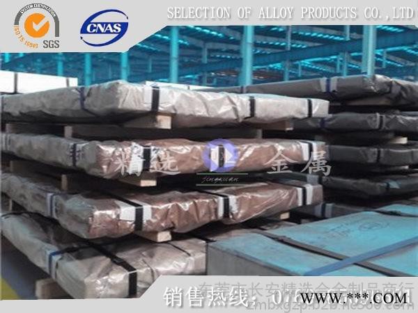 进口冷轧板 SPCC冷轧板图6