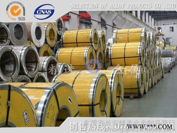 进口冷轧板 SPCC冷轧板图4