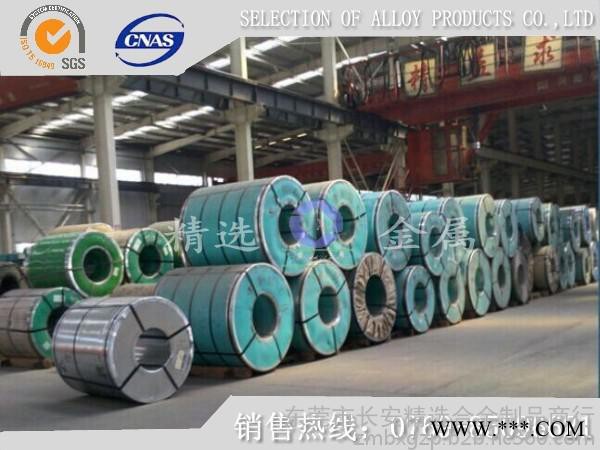 进口冷轧板 SPCC冷轧板图3