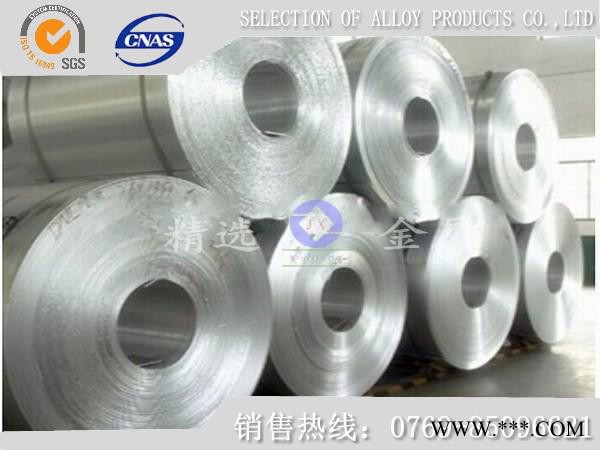 供应Q195冷轧钢带 Q235冷轧钢带性能图3