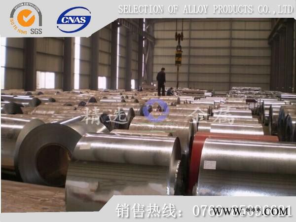 供应Q195冷轧钢带 Q235冷轧钢带性能图6