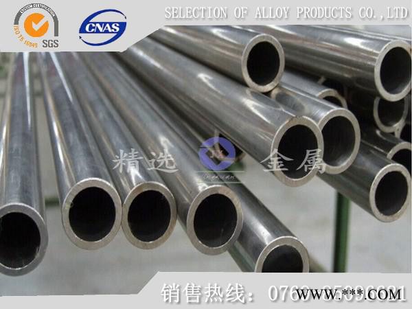 供应Q195冷轧钢带 Q235冷轧钢带性能图4