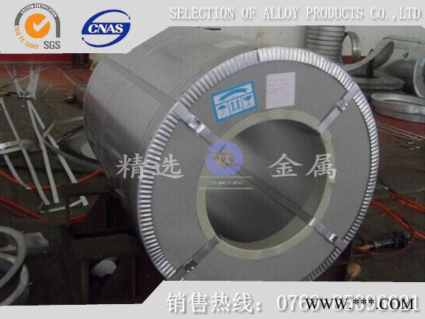 供应Q195冷轧钢带 Q235冷轧钢带性能图2