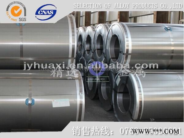 供应Q195冷轧钢带 Q235冷轧钢带性能图8