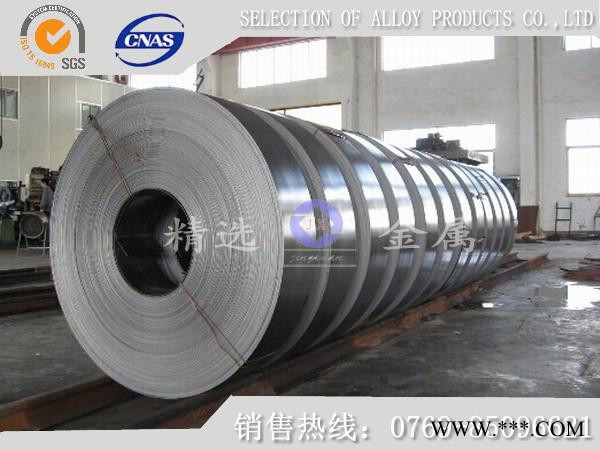 供应Q195冷轧钢带 Q235冷轧钢带性能图5