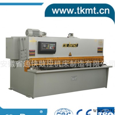 QC12K系列液压摆式剪板机