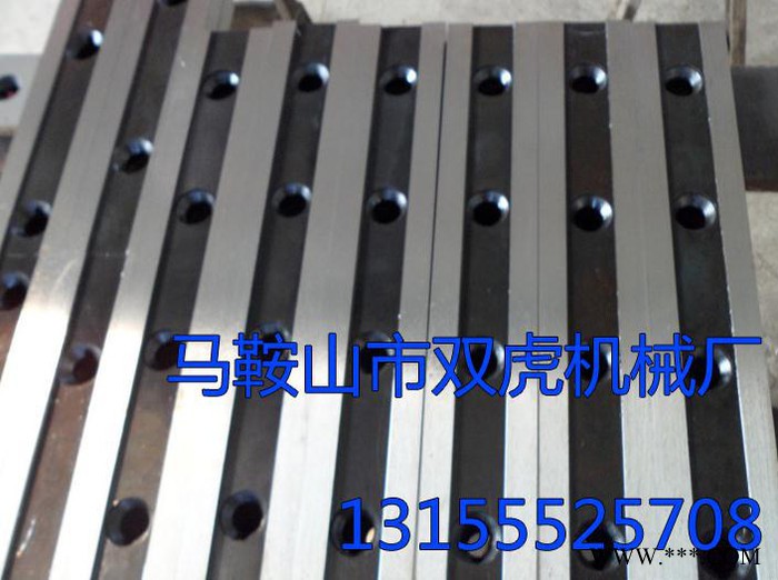 双虎机械 多种型号 剪板机刀片 剪板机专用刀片 液压剪板刀片 刀片图2