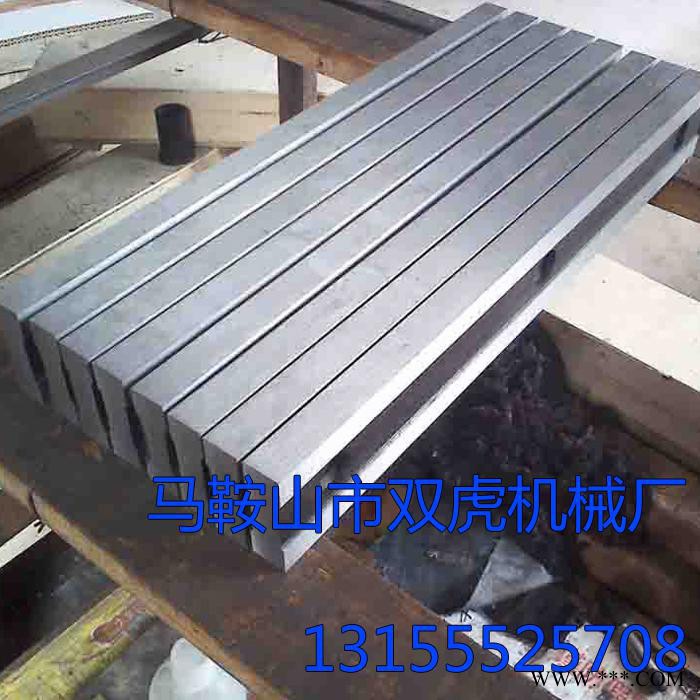 双虎机械 多种型号 剪板机刀片 剪板机专用刀片 液压剪板刀片 刀片图3