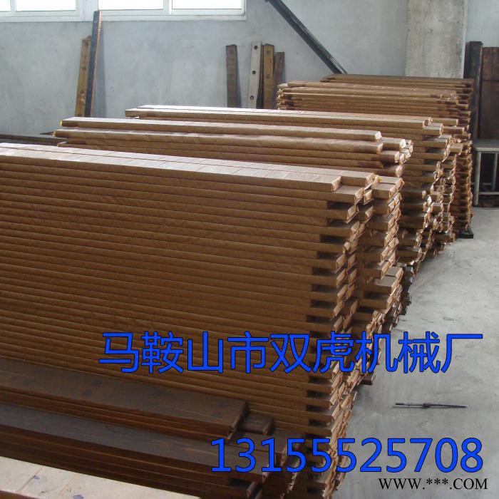 双虎机械 多种型号 剪板机刀片 剪板机专用刀片 液压剪板刀片 刀片图6