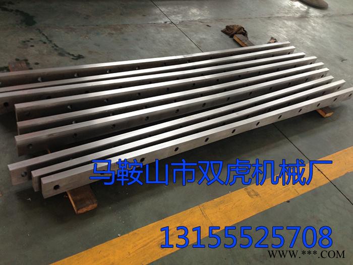 双虎机械 多种型号 剪板机刀片 剪板机专用刀片 液压剪板刀片 刀片图4